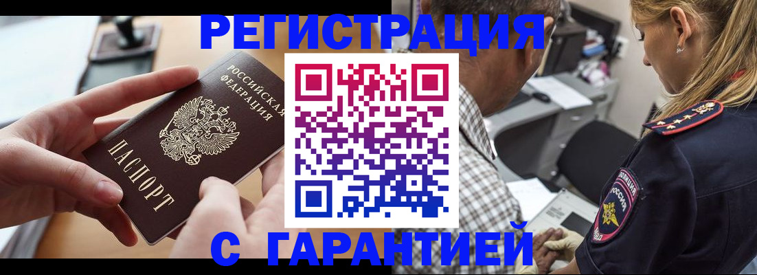 форма 3 в Верещагино