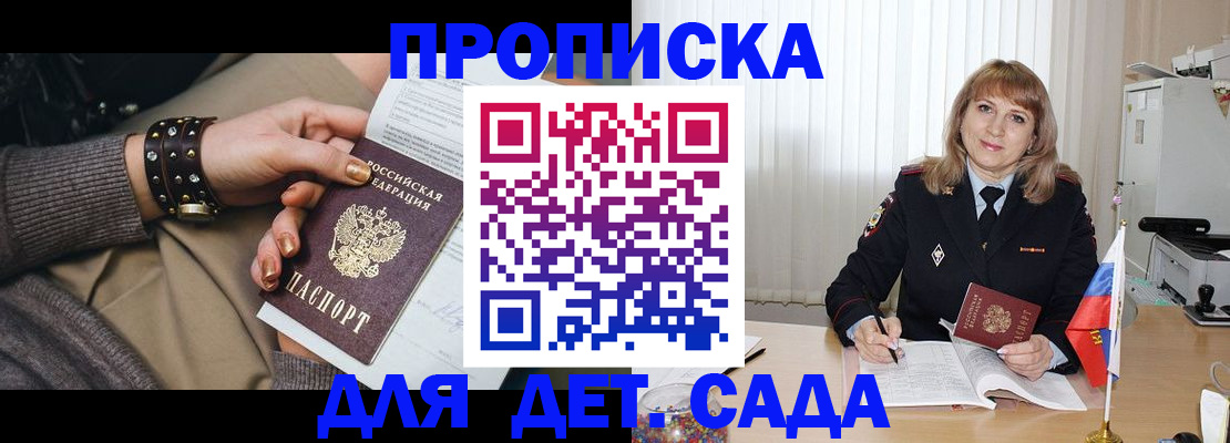 форма 3 в Верещагино
